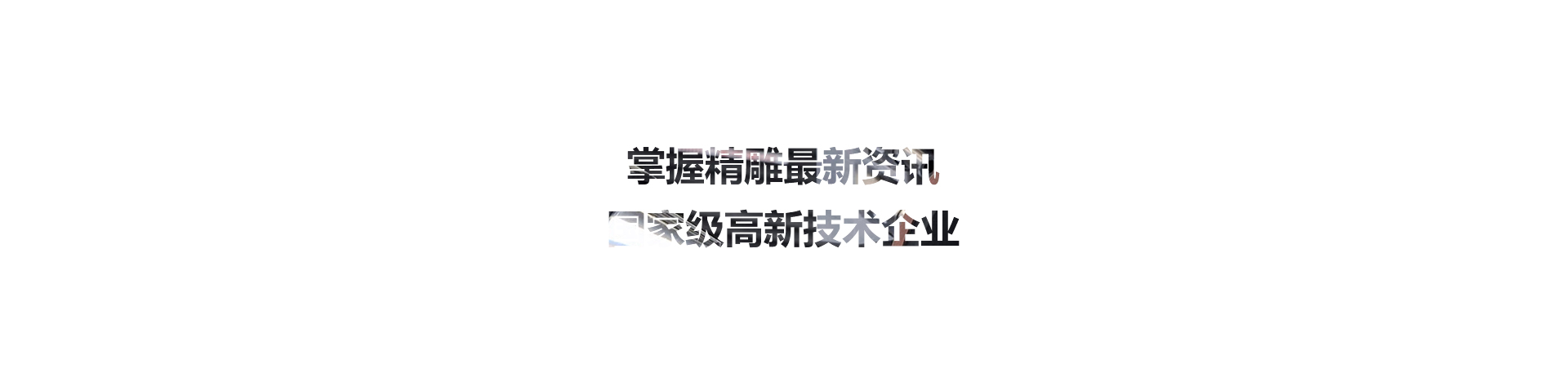 粉色视频在线观看下载動態